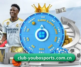 club-youbosports.com.cn APP